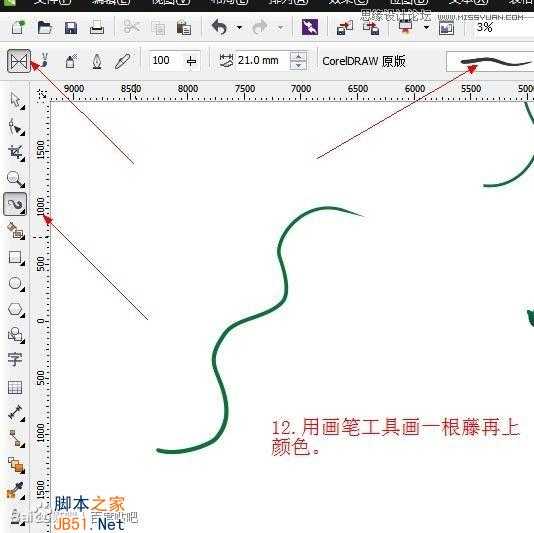 CorelDraw(CDR)模仿绘制出逼真的绿藤和成串的紫葡萄实例教程