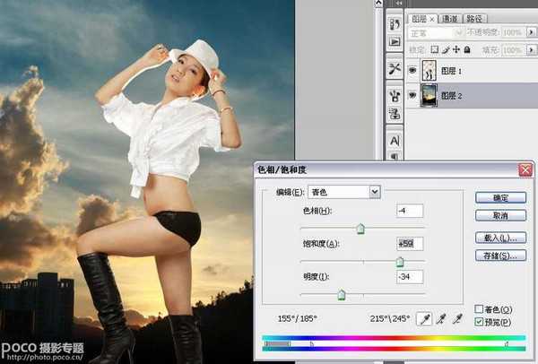 PhotoShop将性感模特图片后期精修制作成杂志封面教程