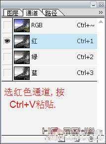 photoshop利用通道快速调色教程