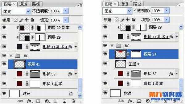 利用Photoshop打造立体舞台效果技巧教程