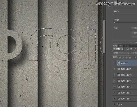 Photoshop制作创意风格的3D立体墙面字体教程