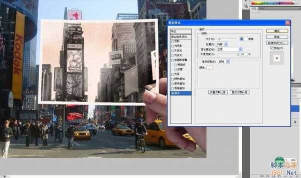 Photoshop创意合成手拿老照片旧地重游的图片效果