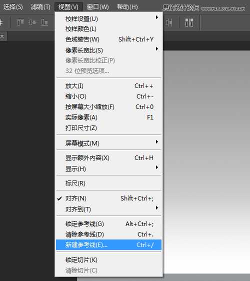 使用Photoshop制作书籍封面和光盘封面效果图教程