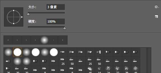 PS制作甜美可爱的糖果艺术文字效果