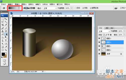 ps渐变实例：圆柱与球体渐变的运用介绍
