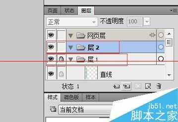 Fireworks CS5怎么制作3D网格线？