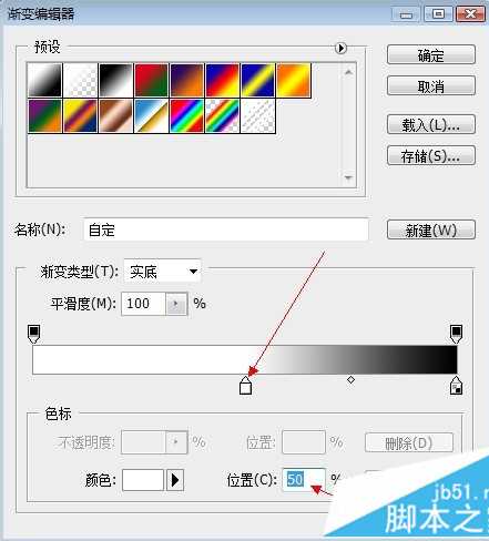 ps怎么把两张图片合成一张 图解PS两张图片合成一张的技巧