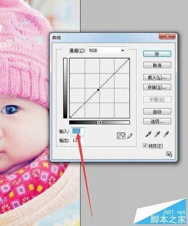 在PS中给宝宝照片调出漂亮的色彩