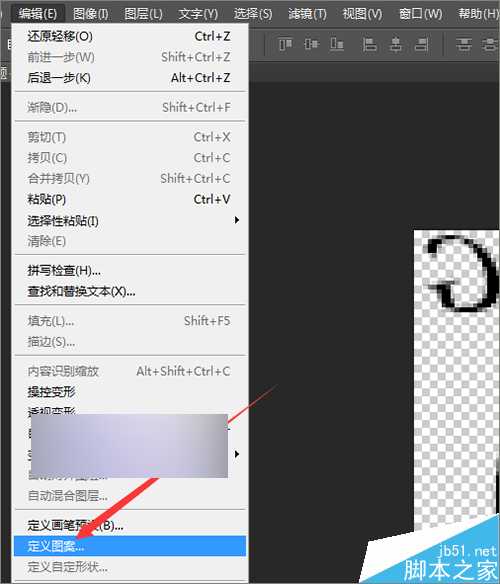 photoshop中用英文字母制作可爱的背景效果图