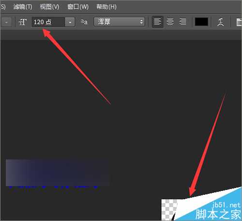 photoshop中用英文字母制作可爱的背景效果图