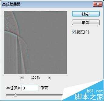 PS绘制性感的多种颜色的唇彩口红