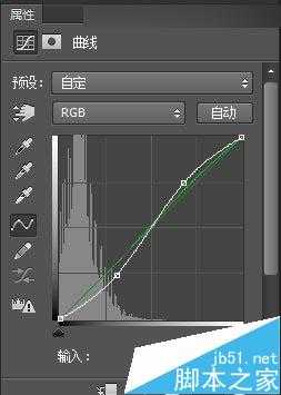 Photoshop合成冷色风格的破损巨石人脸场景效果图