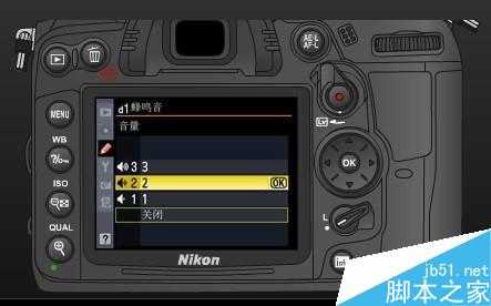 尼康D7000单反相机怎么调整拍摄声音?