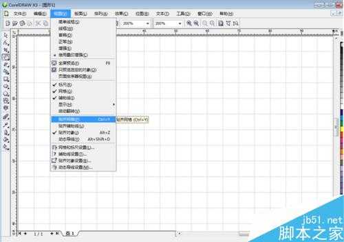 CorelDRAW使用对齐网络绘制圣诞树