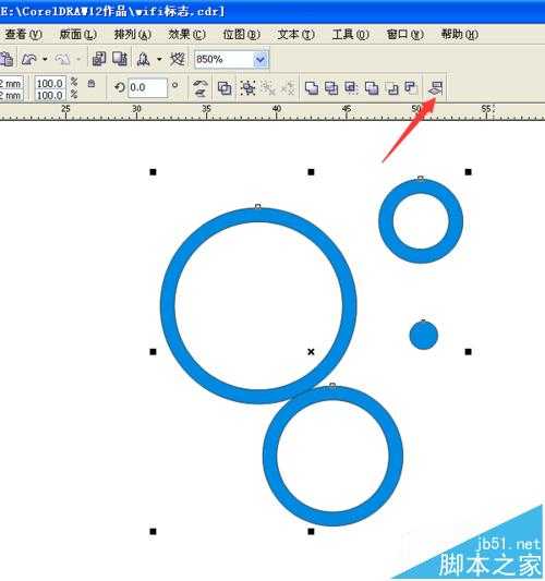 CorelDRAW怎么制作蓝色的wifi信号图标?