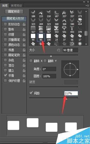 ps制作超漂亮的电影胶卷相册效果