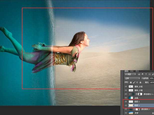PS合成人像水底穿越的唯美场景教程 ps场景合成教程