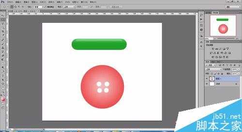 用PS渐变工具画一个漂亮的按键纽扣