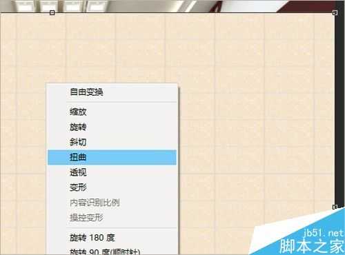 photoshop给室内设计图实现瓷砖铺图