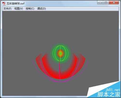 ps中怎么绘制五彩旋转球?
