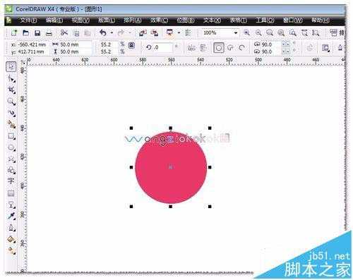 cdr怎么制作又立体质感的彩色圆形序号标志?