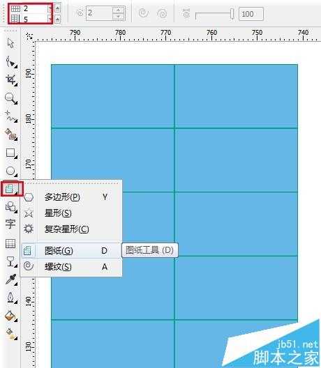 cdr怎么使用图纸工具制作超炫的拼图效果?