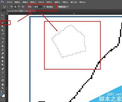 ps出现锯齿模糊图片不清晰的原因及解决方法