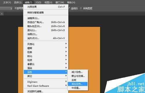 PS通道怎么用?有什么作用?