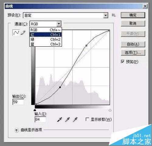 ps图片后期处理基础技巧