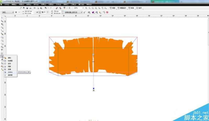 CorelDRAW结合PS 10分钟制作超酷的立体字教程