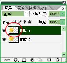 Photoshop制作爱因斯坦头像的纪念币