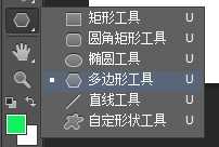 Photoshop简单绘制一个齿轮