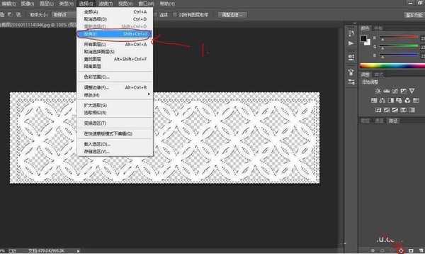 ps怎么结合3dmax制作镂空雕花模型?