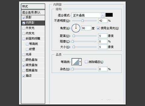 PS绘制一个黑色晶体质感的网页应用按钮