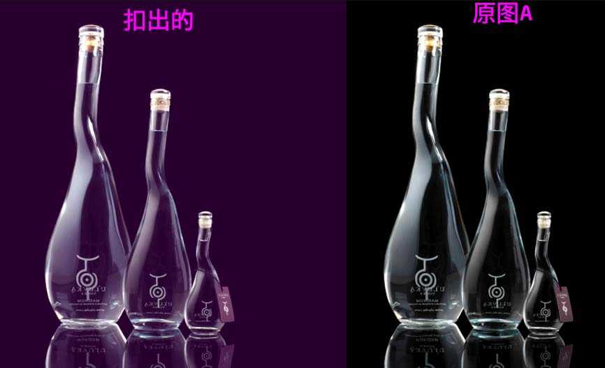 ps通道工具怎么快速抠出透明的玻璃杯?