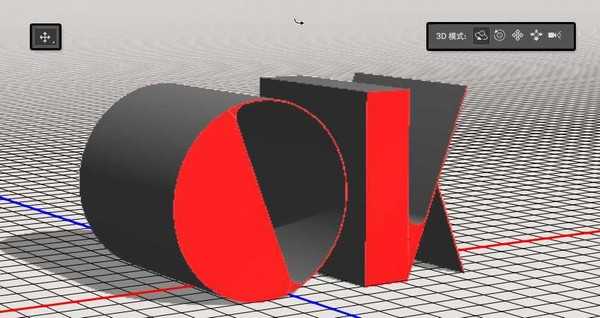 ps制作大理石+玫瑰金的3d立体文字效果