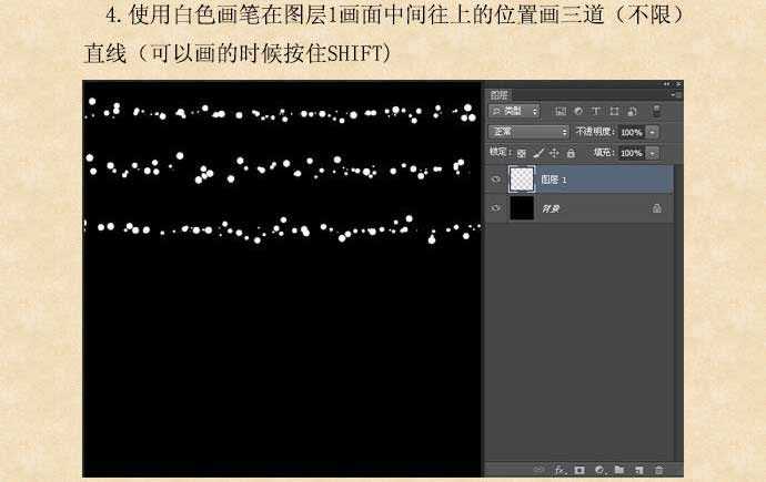 ps利用滤镜制作各种颜色的环形烟花图片 photoshop笔画烟花教程