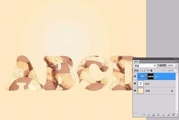 ps怎么设计一款美味的曲奇饼干效果的文字?