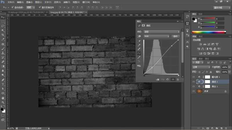 ps怎样制作漂亮的霓虹字体 ps设计制作霓虹字的效果教程