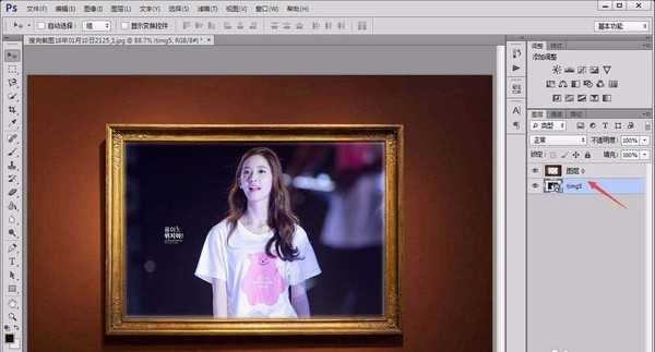 ps怎么给图片添加相框? ps图片合成相框的教程
