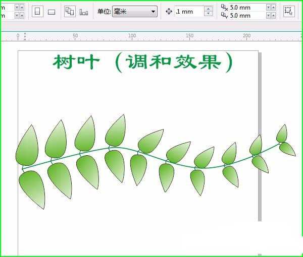 cdr怎么画树叶? cdr画树枝树叶的教程