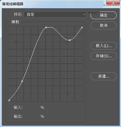 ps怎么设计雨后玻璃中写出的透明水滴文字?