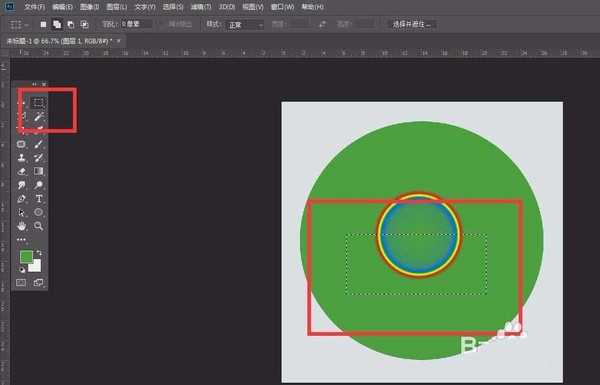 ps怎么设计漂亮的彩虹小图标?