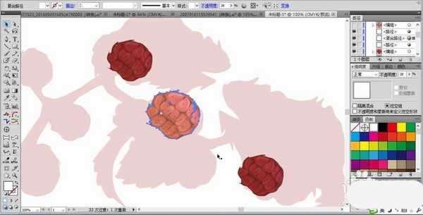 ai怎么绘制浆果类水果图片?