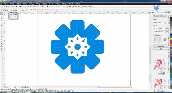 cdr怎么画蓝色的大花朵? cdr花朵的画法
