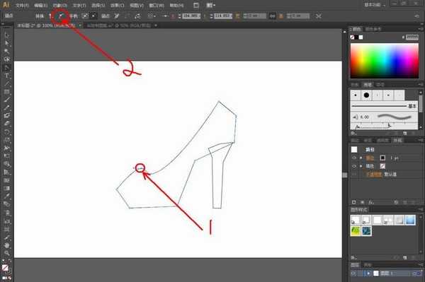 ai怎么画高跟鞋标志? ai设计高跟鞋图标的教程