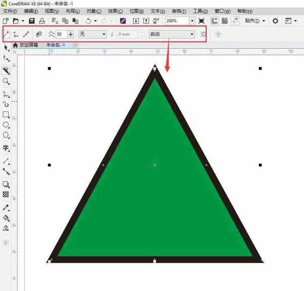 cdr刻刀工具怎么设计矢量logo标志?