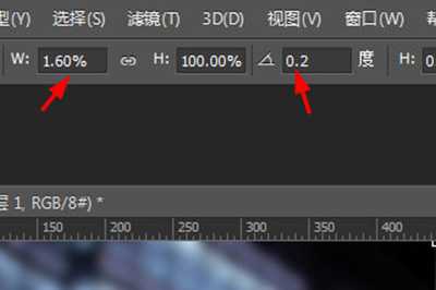 photoshop如何制作水雾效果?使用PS制作水雾效果图的方法介绍