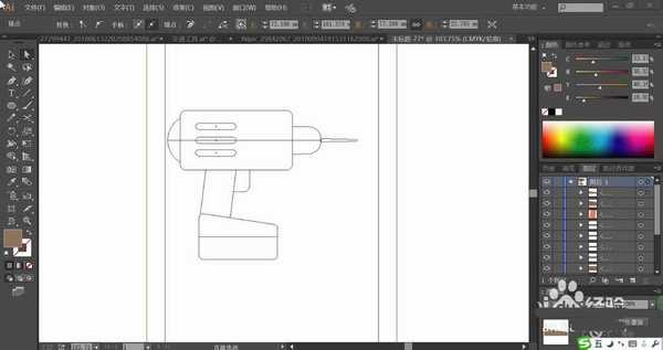 ai怎么画扁平化的电钻图标? ai电钻的画法