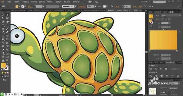 ai怎么画卡通效果的小海龟? ai小海龟的画法